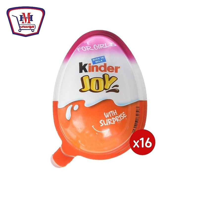 كندر جوى بنت 20 جرام × 16 قطعه