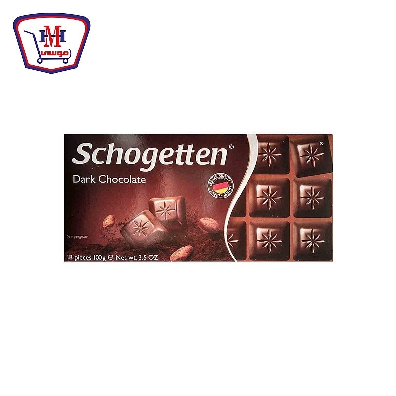 ماكسيون شيكولاته دارك 100 جرام