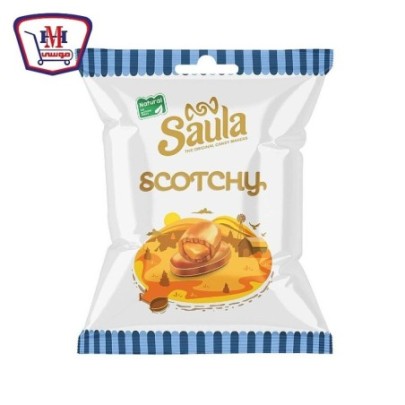 سولا بنبون زبده كيس 55 قطعه | من سولا | هايبر موسى — أفضل سعر وتوصيل س