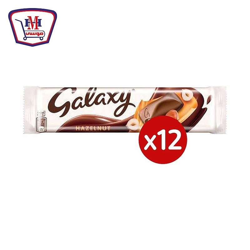 جلاكسى شيكولاته بالبندق 36 جرام