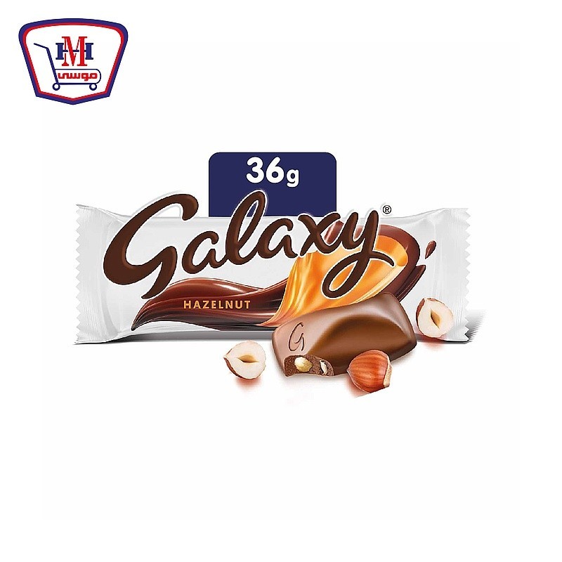 جلاكسى شيكولاته بالبندق 36 جرام