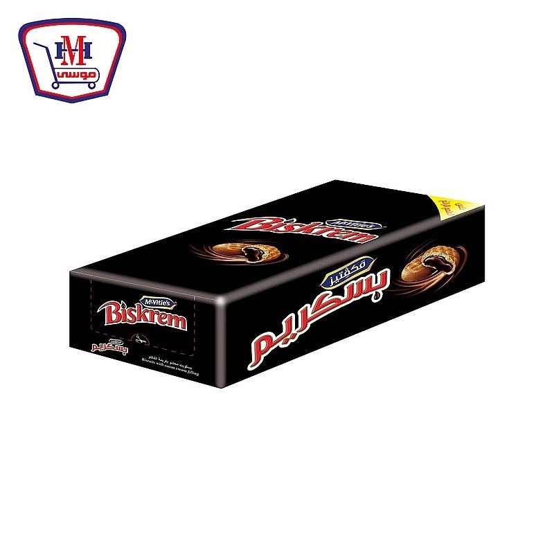 مكفتيز بسكريم محشو بكريمه الكاكاو 51 جرام 6 قطعه علبه × 12 قطعه