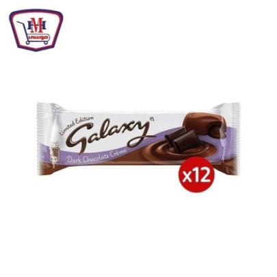 جلاكسى شيكولاته دارك ترافل 38 جرام