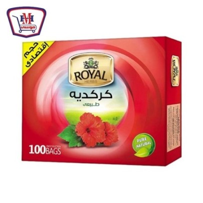 رويال كركديه اقتصادى 100 فتله