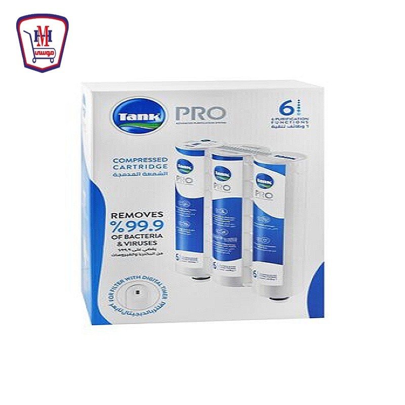 تانك طقم شمع غيار برو 6 وظائف