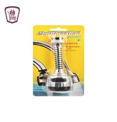 صورة وصله حنفيه جامبو من موسى - هايبر موسى