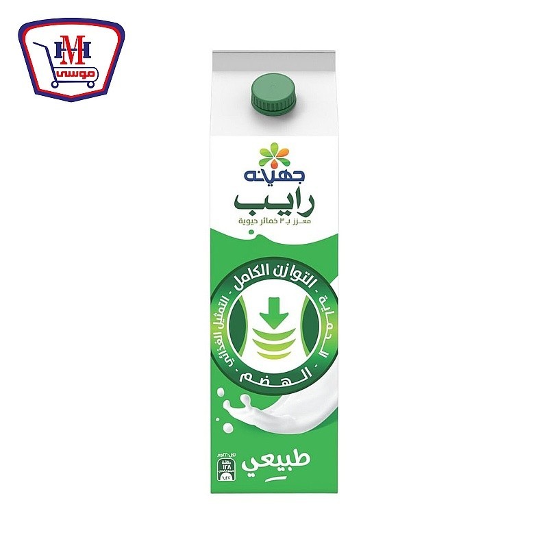 جهينه  حليب رايب 1 لتر