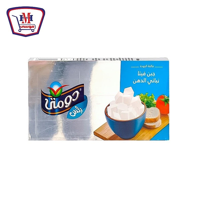 دومتى جبنه فيتا بلس 1 كيلو جرام