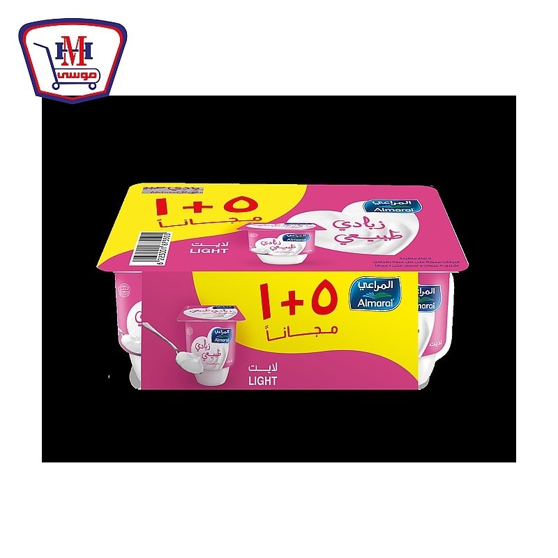 المراعى زبادى لايت 105 جرام  5 +1 هدية