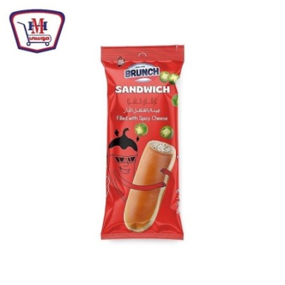 صورة برنش ساندوتش جبنه اسطنبولى بالفلفل الحار من برنش - هايبر موسى
