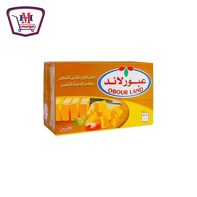 عبور لاند تتراباك جبنه شيدر 250 جرام