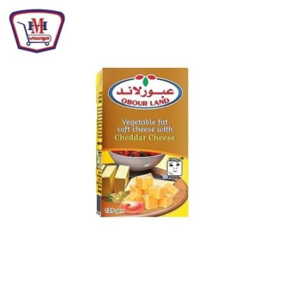 عبور لاند جبنه بطعم الشيدر 125 جرام
