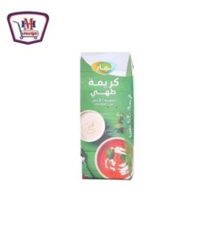 صورة لمار كريمه طهى 200 مللى من لمار - هايبر موسى