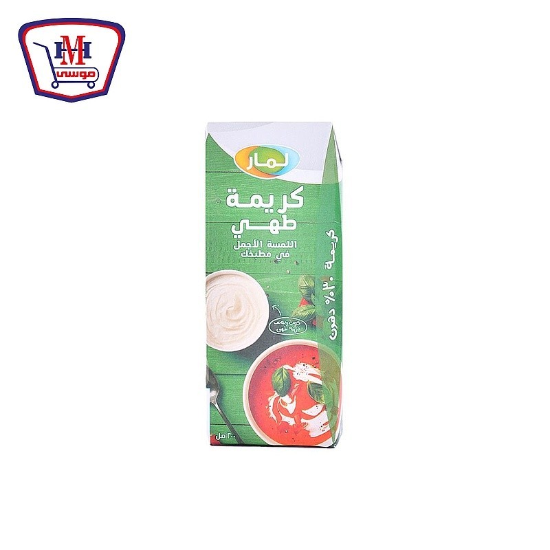 لمار كريمه طهى 200 مللى