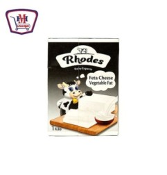 صورة رودس جبنه قشطه 1 كيلو جرام من رودس - هايبر موسى