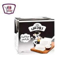 صورة رودس جبنه قشطه 500 جرام من رودس - هايبر موسى
