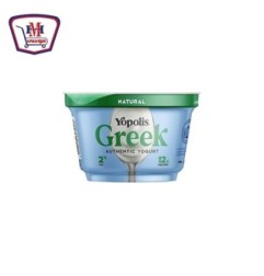 صورة يوبوليس زبادى يوناني طبيعي 2% دسم 150جرام من يوبوليس - هايبر موسى