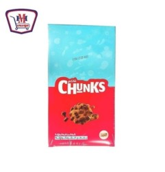 العبد بسكويت شيكولاته علبه × 12 قطعة | من العبد | هايبر موسى — أفضل سع