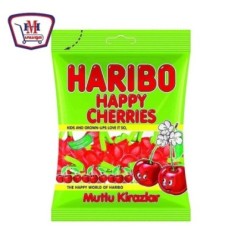 هاريبو جيلى هابى شيرى 65 جرام | من هاريبو | هايبر موسى — أفضل سعر وتوص