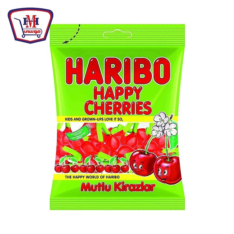 هاريبو جيلى هابى شيرى 65 جرام