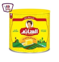 الهانم سمن 1.5 كيلوجرام | من الهانم | هايبر موسى — أفضل سعر وتوصيل سري