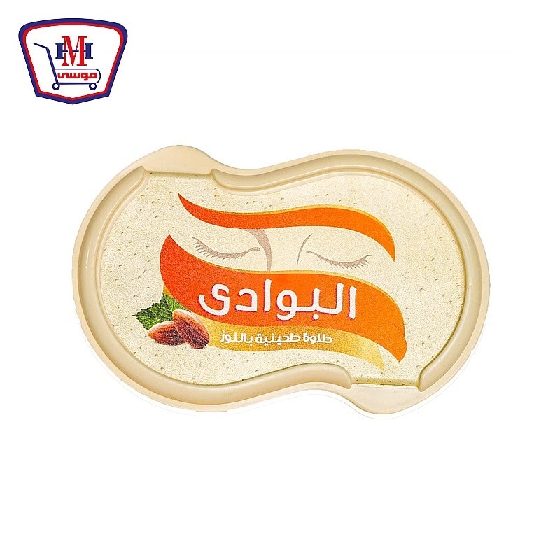 البوادى حلاوه باللوز 275 جرام