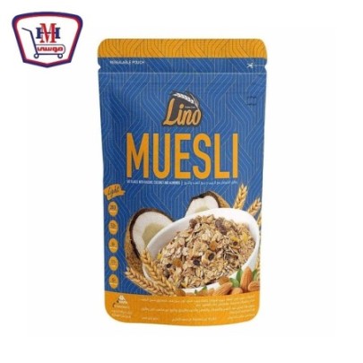 لينو موسلى مكسرات زبيب وجوزهند و لوز 375 جرام