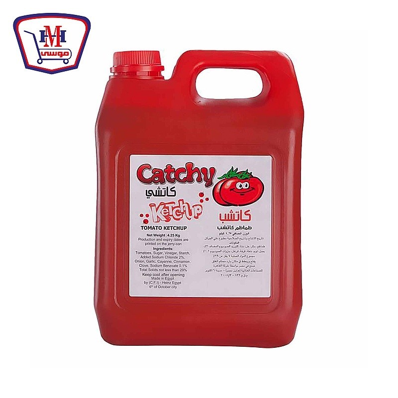 كاتشى كاتشب جركن 4.25 كيلو جرام