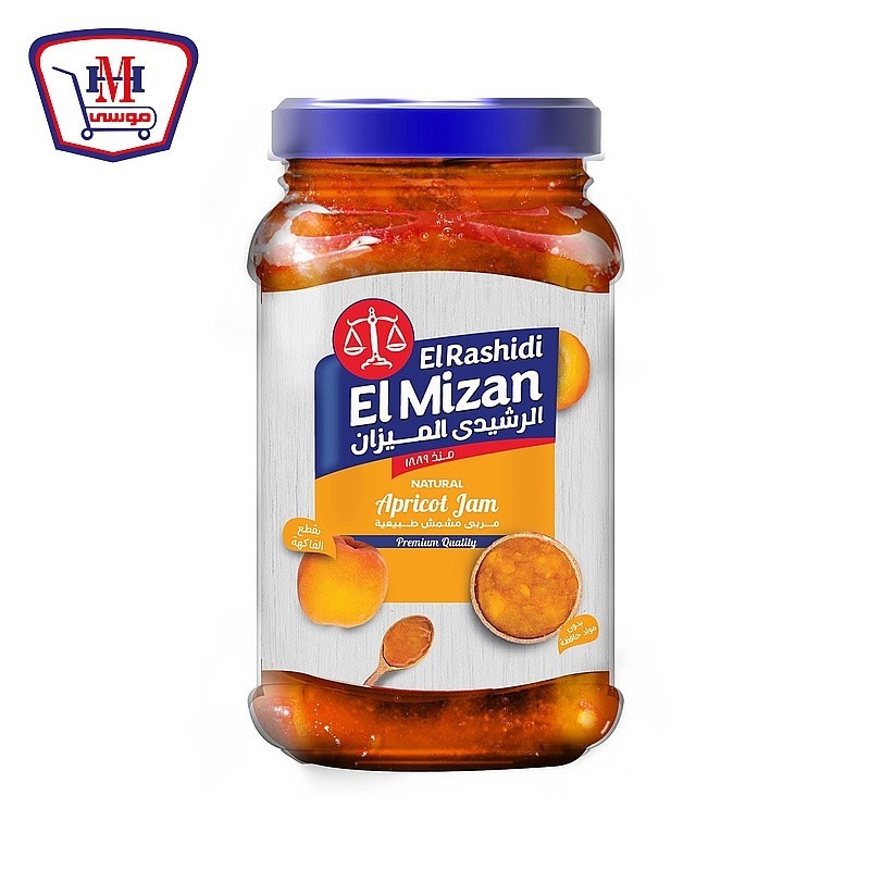 الرشيدى الميزان مربى مشمش 700 جرام