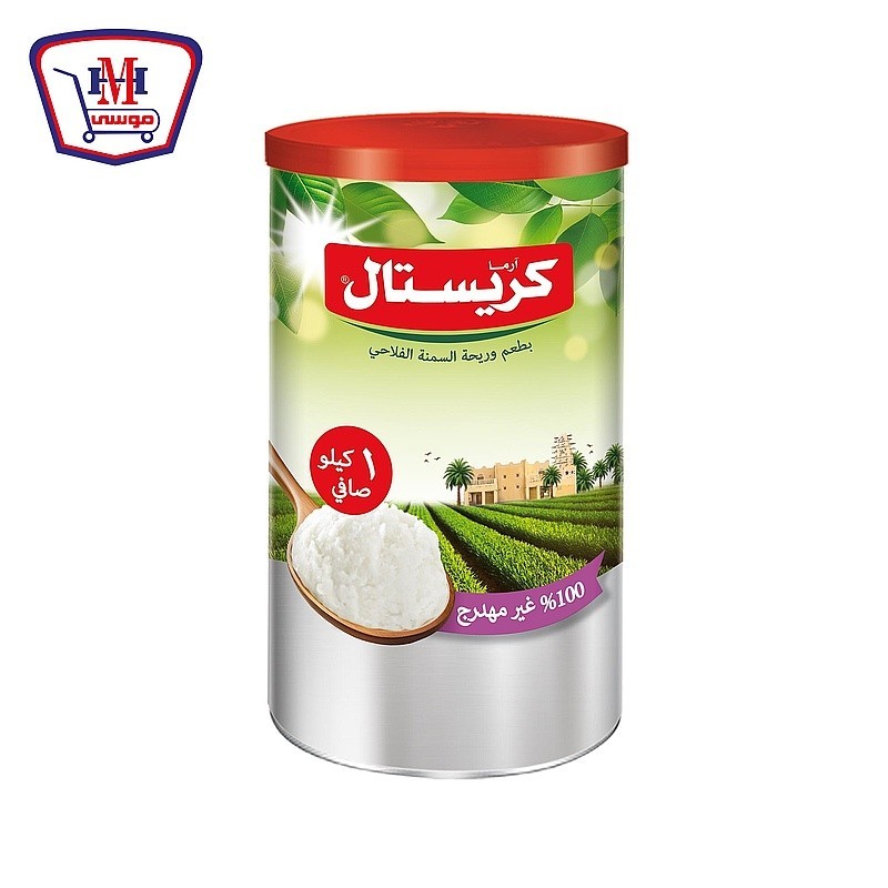 كريستال سمن ابيض 1 كيلو جرام