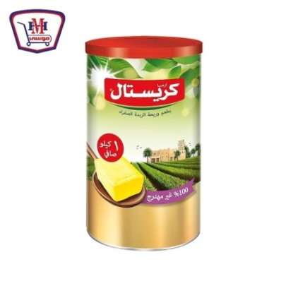 كريستال سمن اصفر 1 كيلو جرام | من كريستال | هايبر موسى — أفضل سعر وتوص