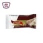 البوادى حلاوه شيكولاته 19 جرامقطعه