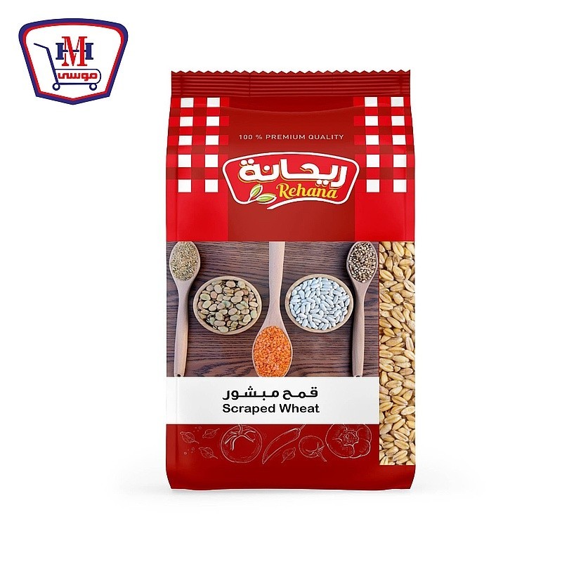 ريحانه قمح مبشور 500 جرام
