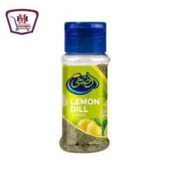 الضحى ملاحه توابل ليمون وشبت 30 جرام | هايبر موسى — أفضل سعر وتوصيل سر