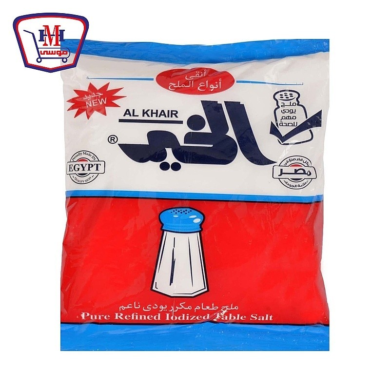 الخير ملح 350 جرام
