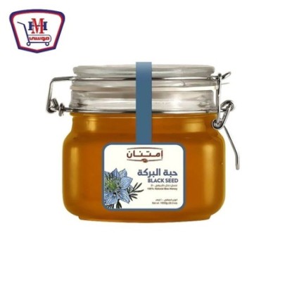 امتنان عسل ابيض حبة البركه 1 كيلو جرام
