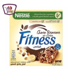 فتنس شيكولاته والموز 23.5 جرام | من فتنس | هايبر موسى — أفضل سعر وتوصي