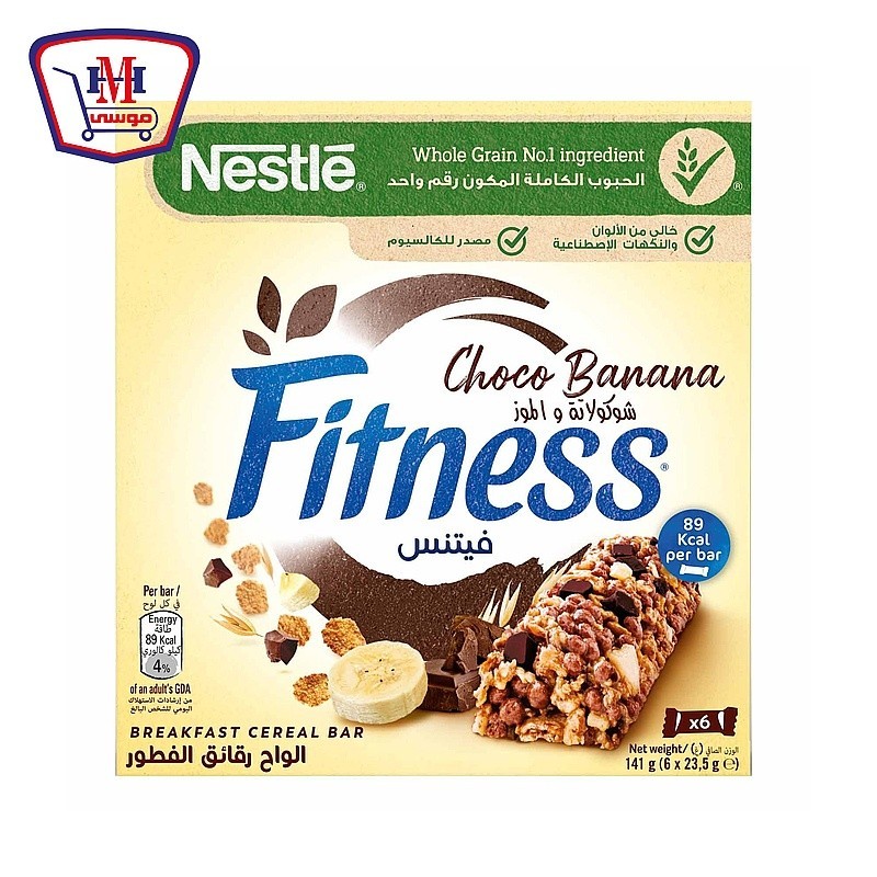 فتنس شيكولاته والموز 23.5 جرام
