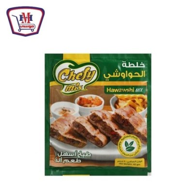شيفى ميكس خلطة الحواوشى 40 جرام