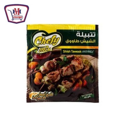 شيفى ميكس تتبيلة الشيش طاووق 40 جرام