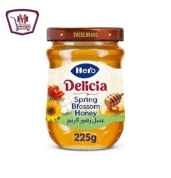هيرو عسل زهرة الربيع 225 جرام | من هيرو | هايبر موسى — أفضل سعر وتوصيل
