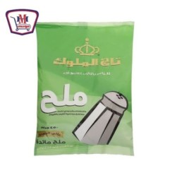 تاج الملوك ملح 400 جرام | من تاج الملوك | هايبر موسى — أفضل سعر وتوصيل