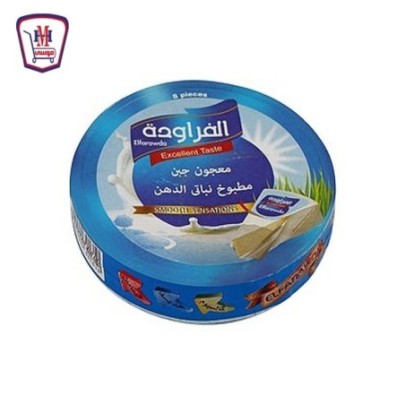 الفراوده جبنه مثلثات 8 قطعه
