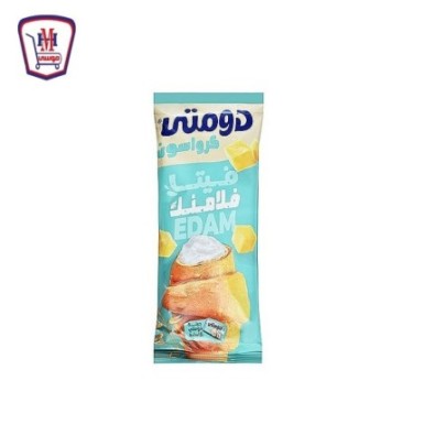 دومتى كرواسون جبنه فيتا بطعم الفلامنك | من دومتى | هايبر موسى