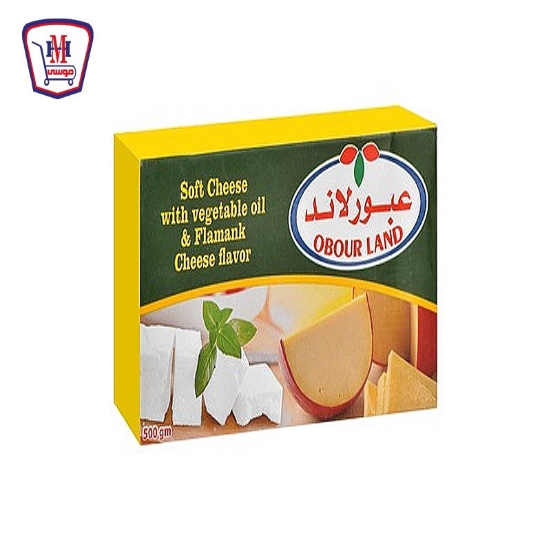 عبور لاند جبنه فلمنك 500 جرام