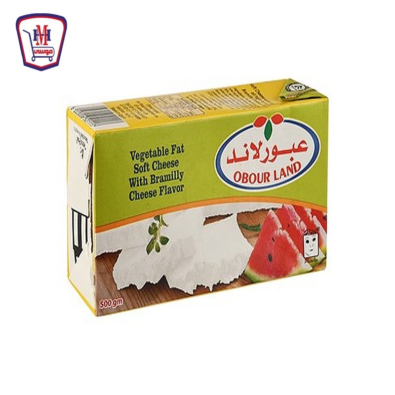 عبور لاند جبنه براميلى 500 جرام