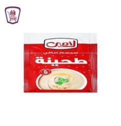 لامى طحينه 25 جرام | من لامى | هايبر موسى — أفضل سعر وتوصيل سريع