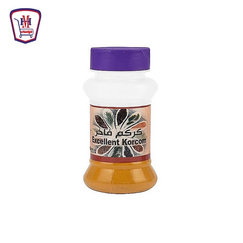 عالميه كركم فاخر برطمان 70 جرام