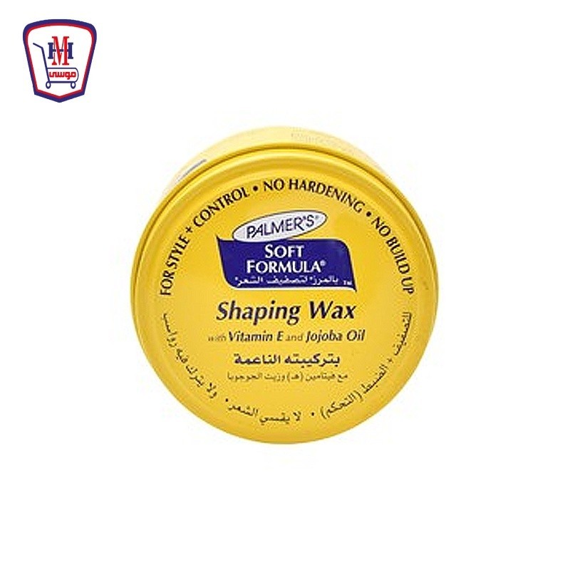 بالمرز كريم لتصفيف الشعر سوفت صفيح 100 جرام