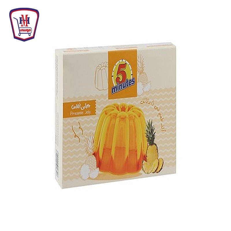 فايف مينتس جيلى اناناس 65 جرام